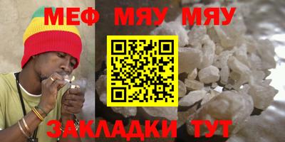 каннабис Нарткала