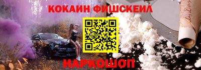 каннабис Нарткала