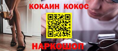 каннабис Нарткала