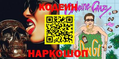 каннабис Нарткала