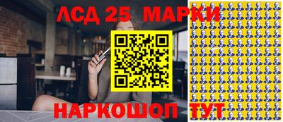 каннабис Нарткала