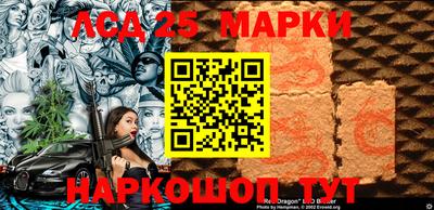 ALPHA PVP Наро-Фоминск