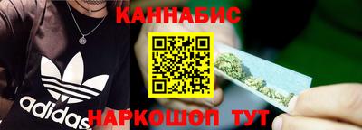 кокаин колумбия Кудымкар
