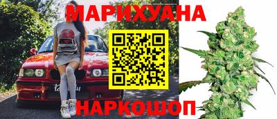 ALPHA PVP Наро-Фоминск