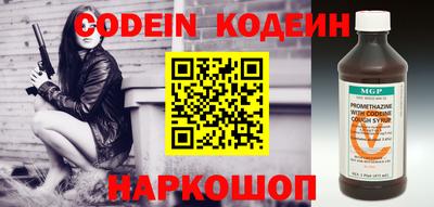 гашик Кудрово