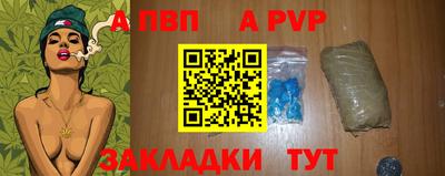 каннабис Нарткала