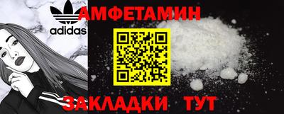 каннабис Нарткала
