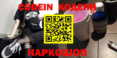 каннабис Нарткала