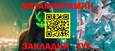 каннабис Нарткала