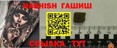 каннабис Нарткала