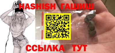 винт Нальчик
