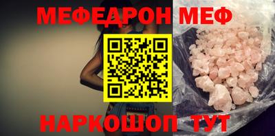 каннабис Нарткала