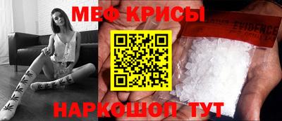 каннабис Нарткала